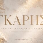 Γκαρής